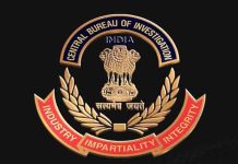 Central-Bureau-of-Investigation-CBI-Logo