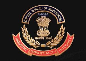 Central-Bureau-of-Investigation-CBI-Logo