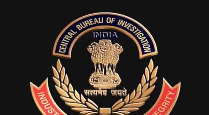 Central-Bureau-of-Investigation-CBI-Logo