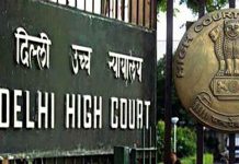 Delhi-High-Court-