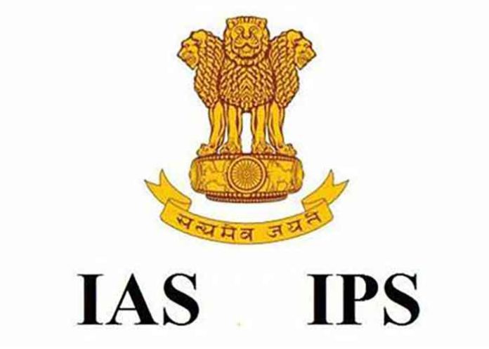 IAS, IPS Banner with India Emblem - Yes Punjab News