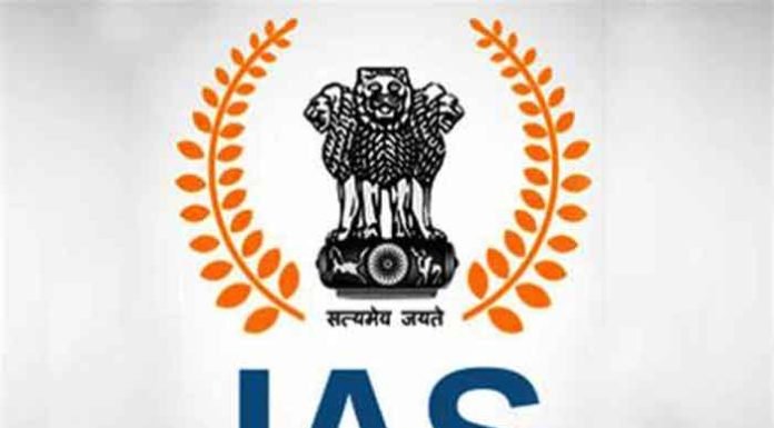 Notice issued to retired IAS officer in missing CMO reports case IAS Banner with India Emblem - Yes Punjab News
