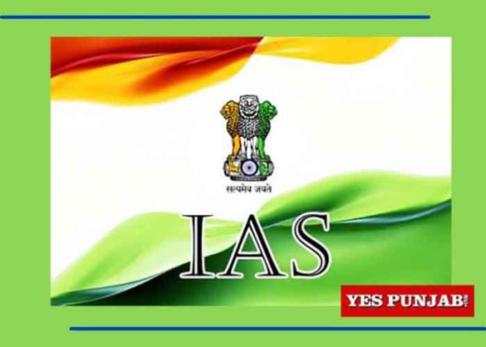 IAS Tricolor Banner with emblem