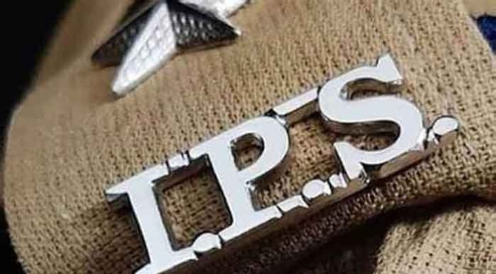 IPS Badge - Banner - Yes Punjab News