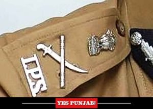 IPS - Shoulder Badge Banner - Yes Punjab News