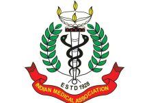 Indian-Medical-Association-IMA-Logo