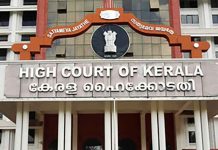 Kerala-High-Court