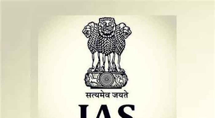 13 Secretaries Appointed as ACC Clears Major Bureaucratic Reshuffle IAS - with Emblem - Black & White Banner - Yes Punjab News