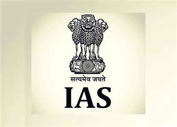 IAS - with Emblem - Black & White Banner - Yes Punjab News