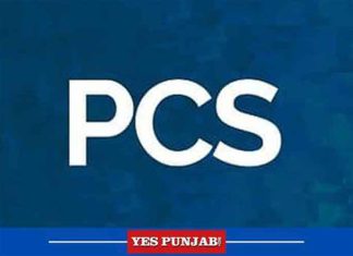 PCS Banner White and Blue - Yes Punjab News