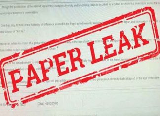 Paper-Leak stamp