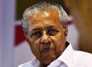 Pinarayi_Vijayan