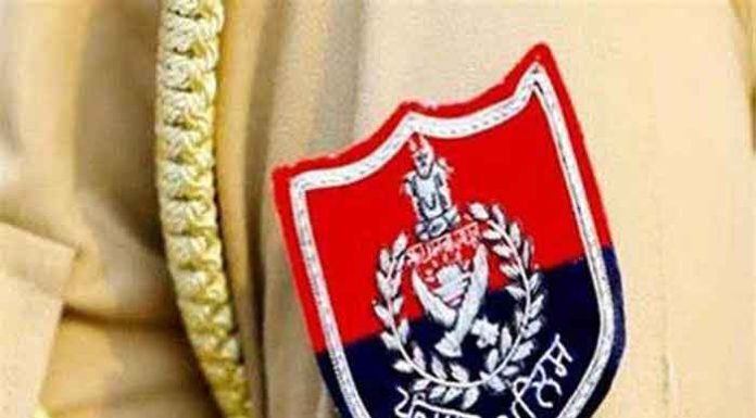 Punjab-Police-Shoulder-Logo