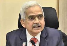 RBI-Governor-Shaktikanta-Das