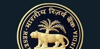 Reserve-Bank-of-India-RBI-Logo