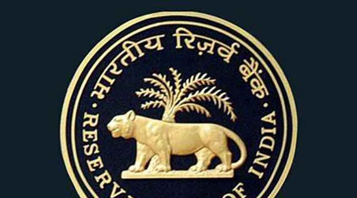 RBI Keeps Repo Rate Unchanged at 5.25%; Maintains Neutral Stance Amid Global Uncertainties Reserve-Bank-of-India-RBI-Logo