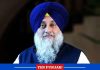 Sukhbir-Singh-Badal-part