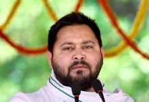 Tejashwi-Yadav-green RJD