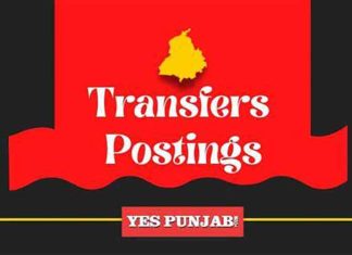 Punjab Transfers - Postings - Yes Punjab News - Banner - Red