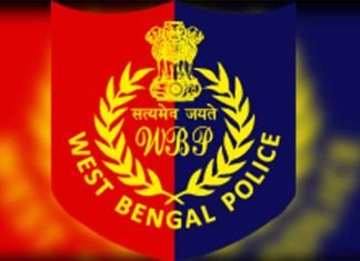 West Bengal Police Logo