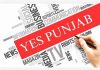 Yes Punjab News - Graffiti Banner