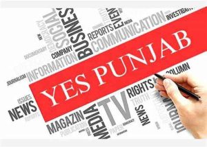 Yes Punjab News - Graffiti Banner