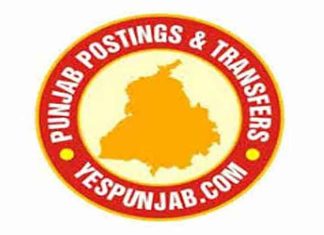 Punjab Postings & Transfers - Yes Punjab News - Yellow Banner