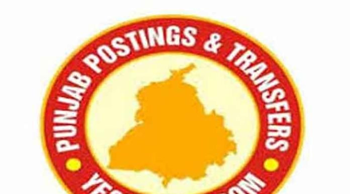 Punjab Transfers Four DSPs, Issues Immediate Posting Orders – THE LIST Punjab Postings & Transfers - Yes Punjab News - Yellow Banner