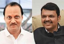 Ajit pawar and Devendra fadnavis