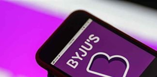 Byjus logo