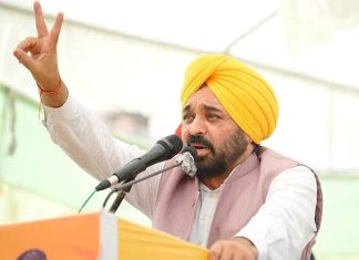 CM-Bhagwant-Mann-to-peoples