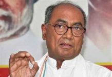 Digvijaya-Singh