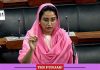 Harsimrat-Kaur-Badal-in-parliament