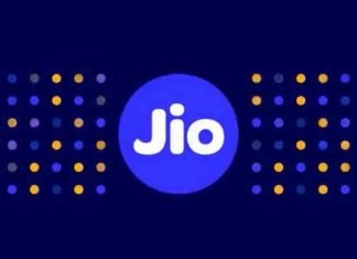 JIO-Logo