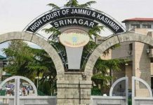 Jammu-and-Kashmir-High-Court-Srinagar