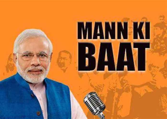 Mann-Ki-Baat-Modi-speak