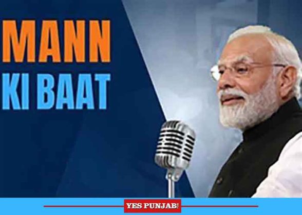 Bhartiyata Is Ingrained In The Personae Of Diaspora Pm Modi In Mann Ki Baat Yes Punjab News