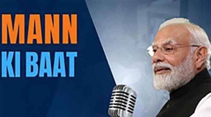 Mann-Ki-Baat-PM-Modi