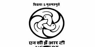 National-council-of-educational-research-and-training-NCERT-Logo