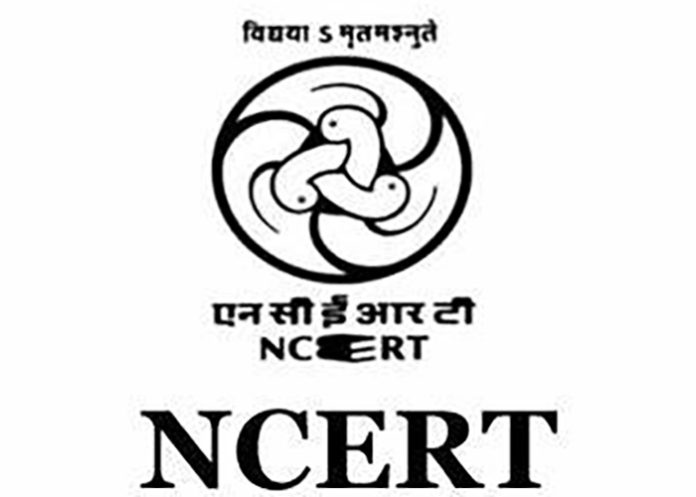 National-council-of-educational-research-and-training-NCERT-Logo