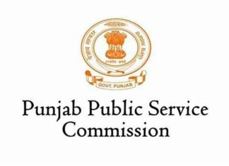 PPSC-Logo Punjab Public Service Commission