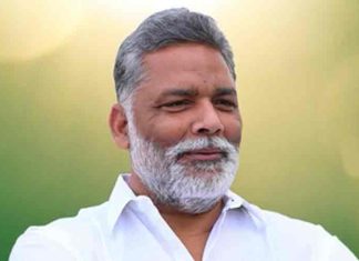 Bihar's Purnea MP Pappu Yadav