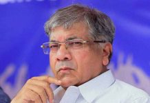 Prakash-Ambedkar