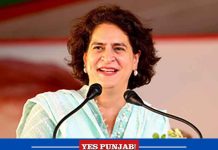 Priyanka Gandhi Smiling