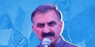 Sukhvinder-Singh-Sukhu-on-mic