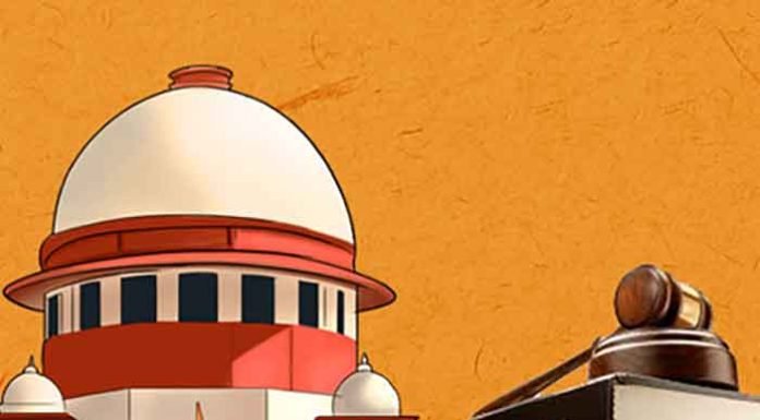Supreme Court Law
