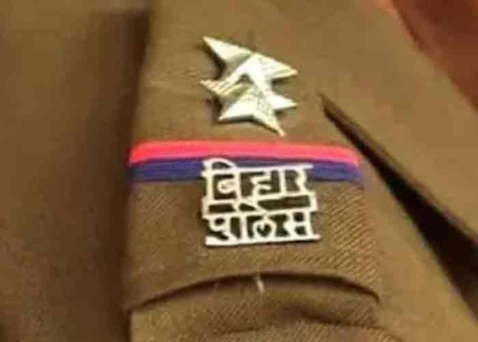 bihar-police-logo hindi