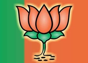 BJP party-Logo