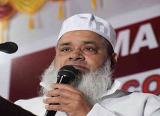 All India United Democratic Front (AIUDF) chief Badruddin Ajmal