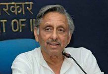 Mani Shankar Aiyar congress